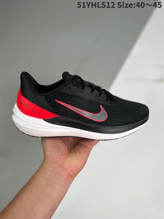 men air zoom max shoes 2022-11-27-108